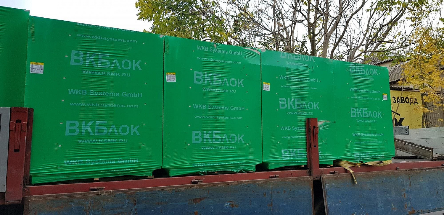 Газосиликатные блоки ВКБлок D500 625x250x250 стеновые